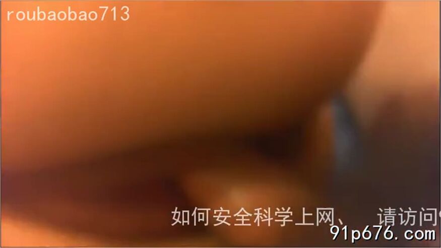 Awesome financial young lady Chinese homemade video