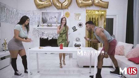 Jerkaoke 2021 12 31 All About Myers